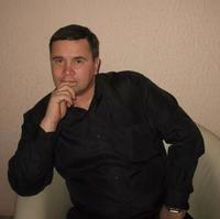 Отзыв от Артём - Виза Destination Thailand